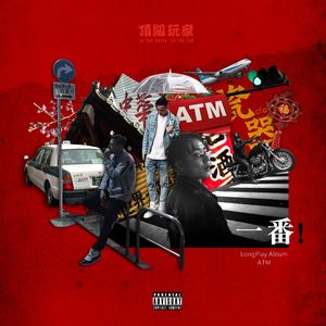 亚洲最猛黑人xxxx黑人猛交
