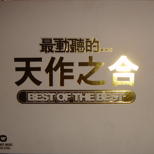 亚洲最猛黑人xxxx黑人猛交
