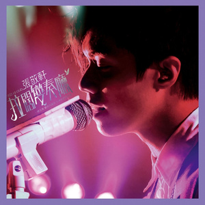 亚洲最猛黑人xxxx黑人猛交
